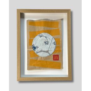 Royal McDonald's 